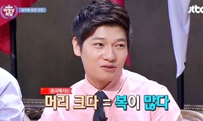 기사와 관련 없는 자료 사진 / JTBC '비정상회담'