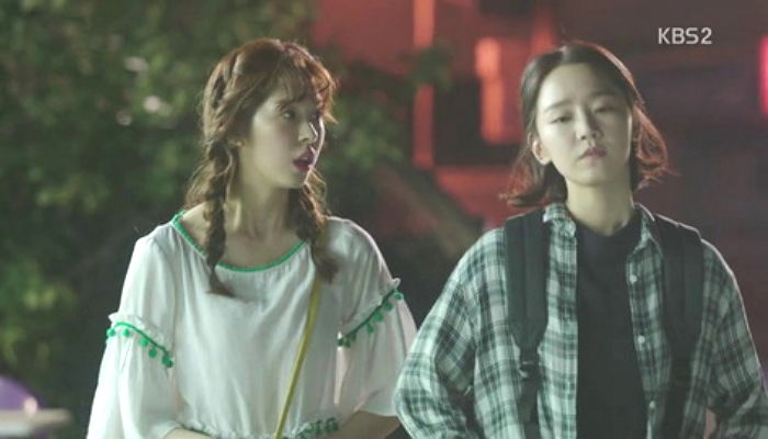 기사와 관련없는 사진 / KBS2 '황금빛 내 인생'