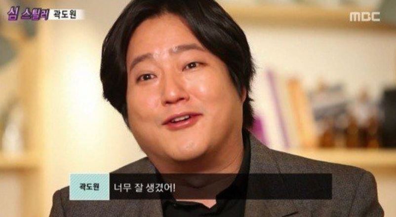 MBC '출발 비디오여행'