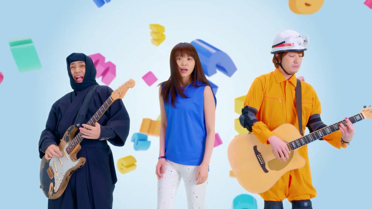 いきものがかり에 대한 이미지 검색결과