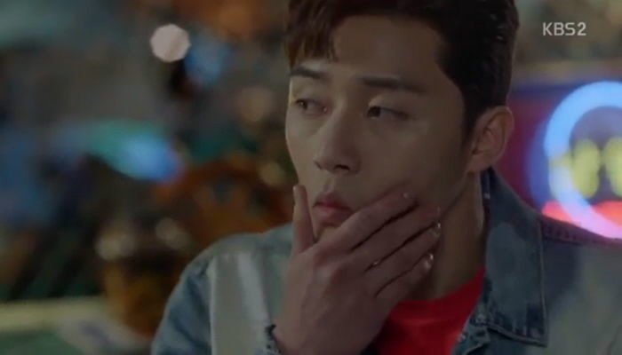 KBS2 '그녀는 예뻤다'