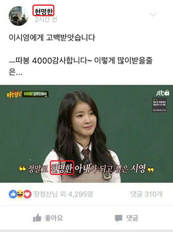온라인커뮤니티