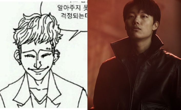 (좌) 네이버 웹툰 '죽음에 관하여' / (우) 스타뉴스