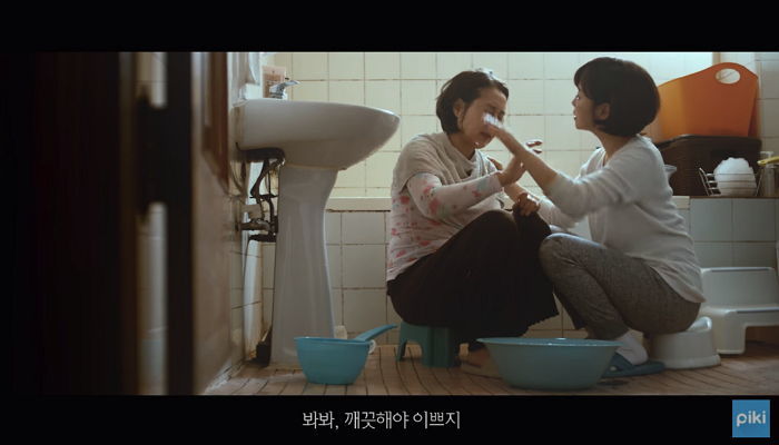 YouTube '피키캐스트 Pikicast'