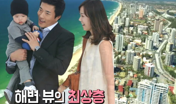 TV조선 '별별톡쇼'