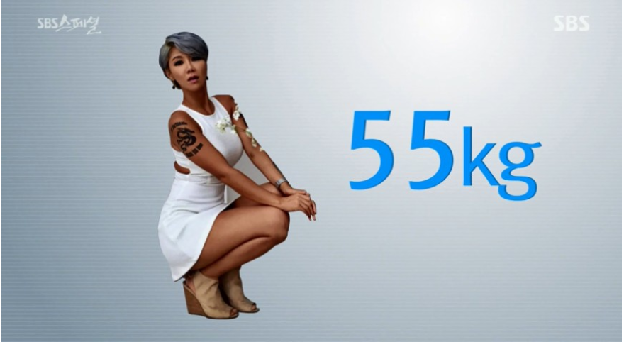 SBS 스페셜 '칼로리亂(란)-2부 요요PD의 난중일기'