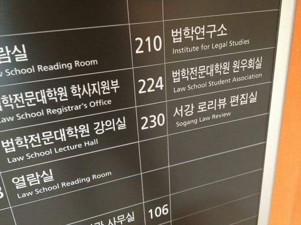 온라인 커뮤니티