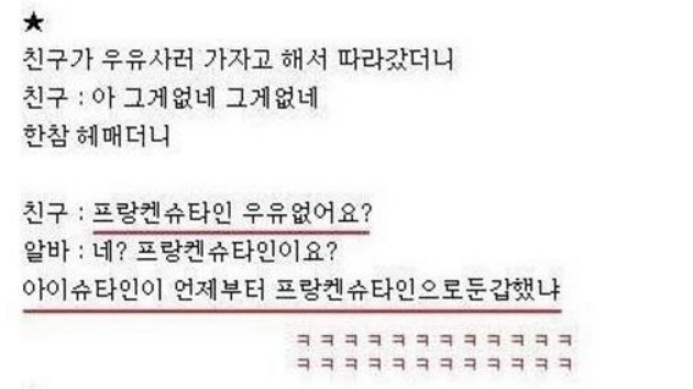 온라인커뮤니티