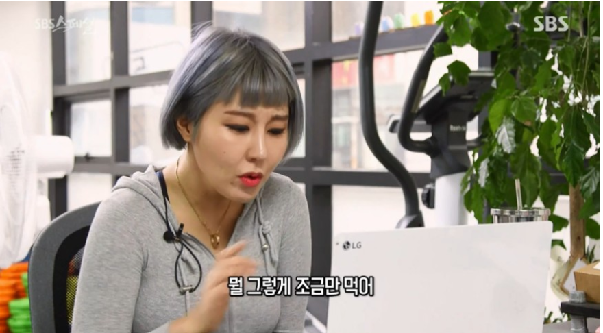 SBS 스페셜 '칼로리亂(란)-2부 요요PD의 난중일기'