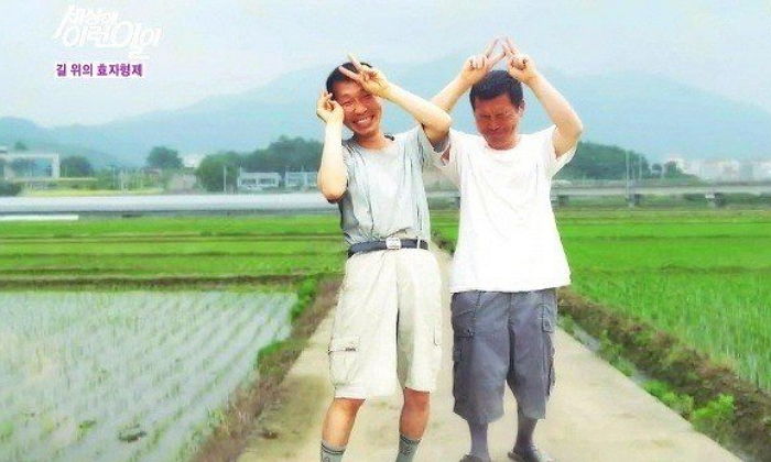 SBS '순간포착 세상에 이런 일이'