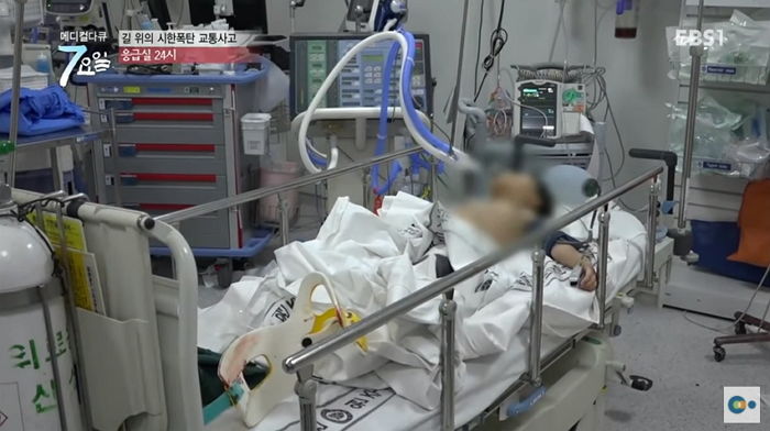 EBS '메디컬다큐-7요일'