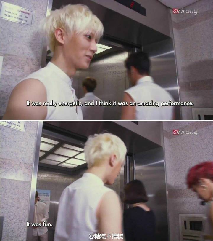 온라인 커뮤니티