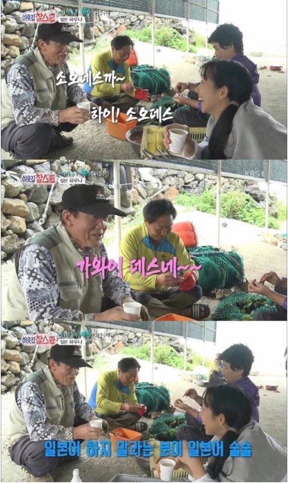 온라인 커뮤니티