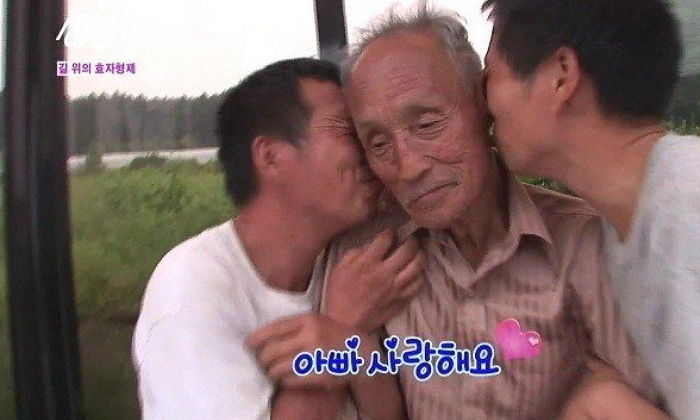 SBS '순간포착 세상에 이런 일이'