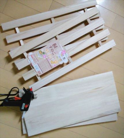 すのこ グルーガン 에 대한 이미지 검색결과