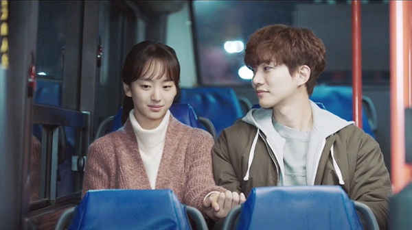 그냥 사랑하는 사이에 대한 이미지 검색결과