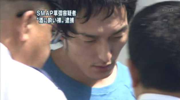 草彅 剛 シンゴー에 대한 이미지 검색결과