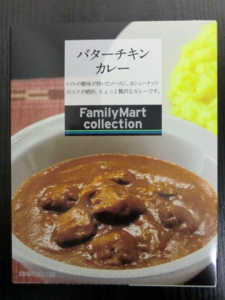 バターチキンカレー　ファミマ에 대한 이미지 검색결과