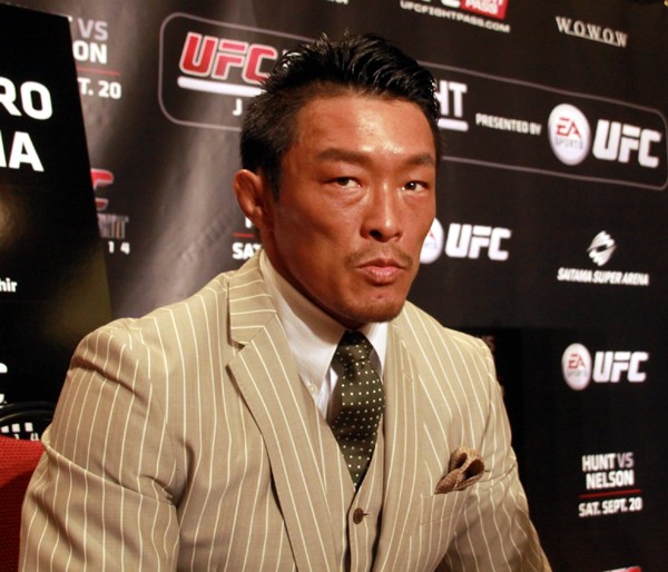 Image result for 秋山成勲