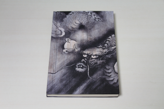 御朱印帳　東福寺京都東福寺에 대한 이미지 검색결과