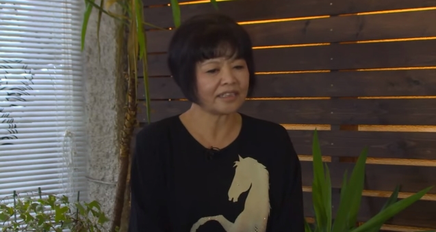 Image result for 松原照子