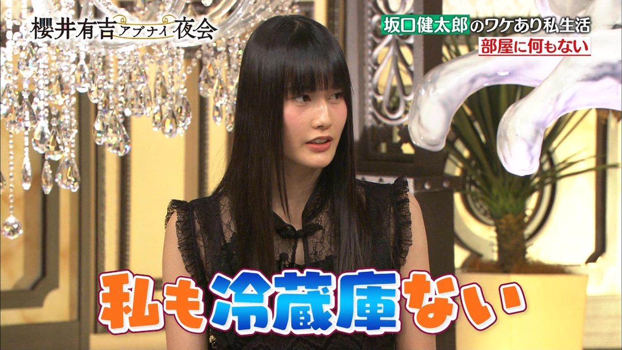 橋本愛 現在에 대한 이미지 검색결과