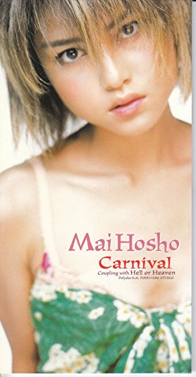 宝生舞　Carnival에 대한 이미지 검색결과