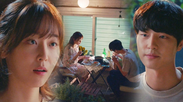 양세종 요리에 대한 이미지 검색결과