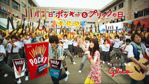 いきものがかり じょいふる에 대한 이미지 검색결과