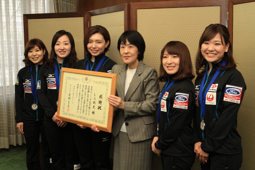 女子カーリング 北海道 祝福에 대한 이미지 검색결과