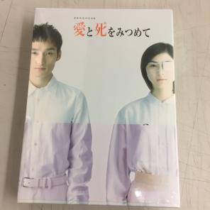 愛と死をみつめて에 대한 이미지 검색결과