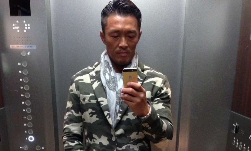 Image result for 秋山成勲