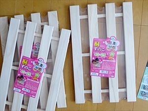 すのこ 百均에 대한 이미지 검색결과