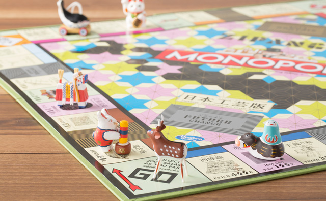 Image result for 大人の遊び