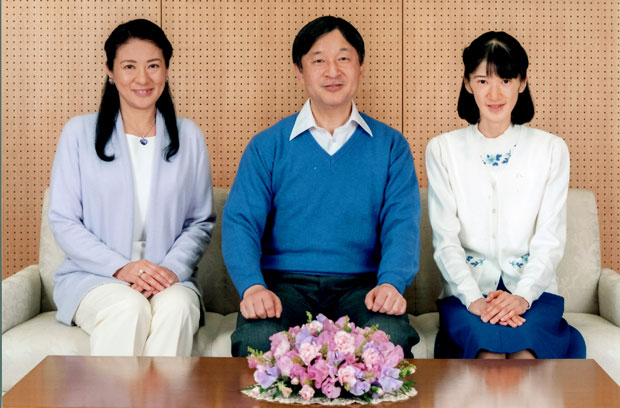 Image result for 愛子さま