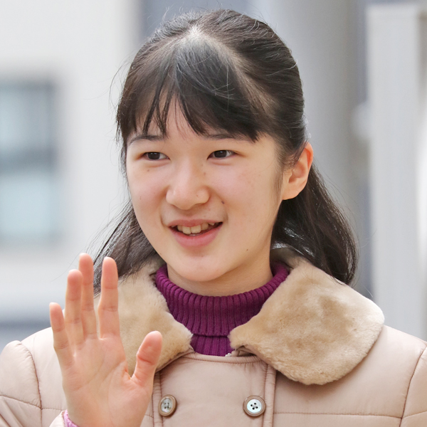 Image result for 愛子さま