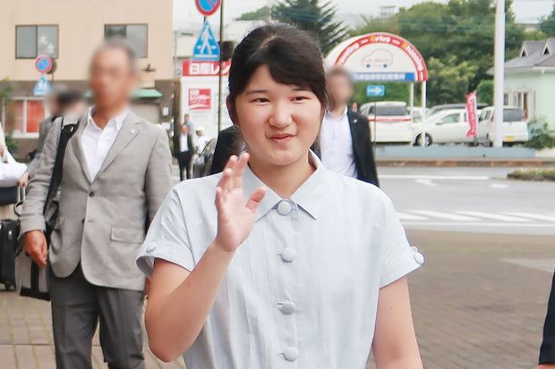 Image result for 愛子さま