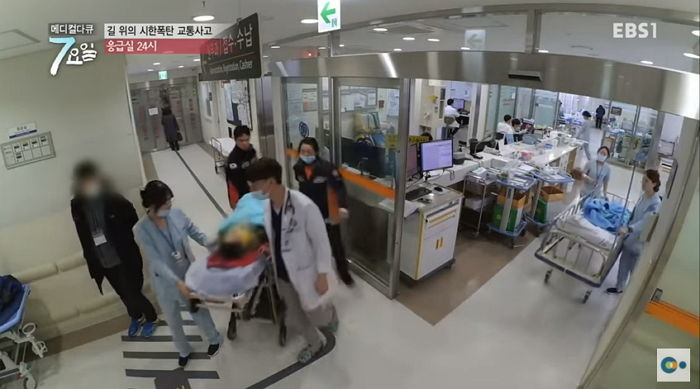 EBS '메디컬다큐-7요일'