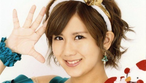 Image result for 岡井千聖 タバコ