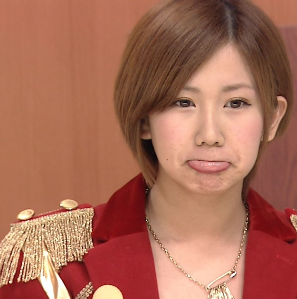 Image result for 岡井千聖 タバコ