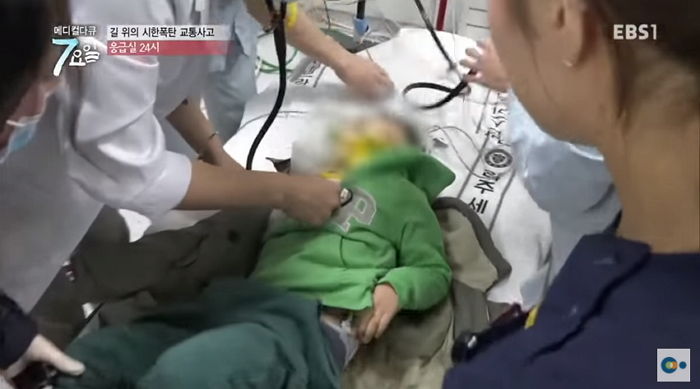 EBS '메디컬다큐-7요일'