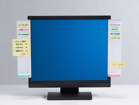 付箋 モニター에 대한 이미지 검색결과