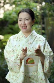 Image result for 市川ぼたん