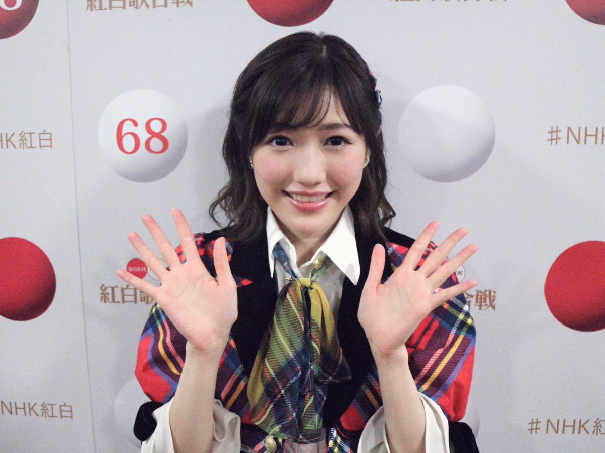 Image result for 渡辺麻友