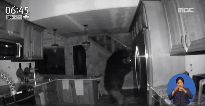 %eb%b6%80%ec%97%8c_%ea%b3%b0_mbc