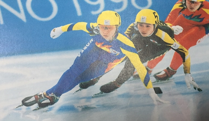 대한체육회 - 경기 중인 전이경 선수의 모습
