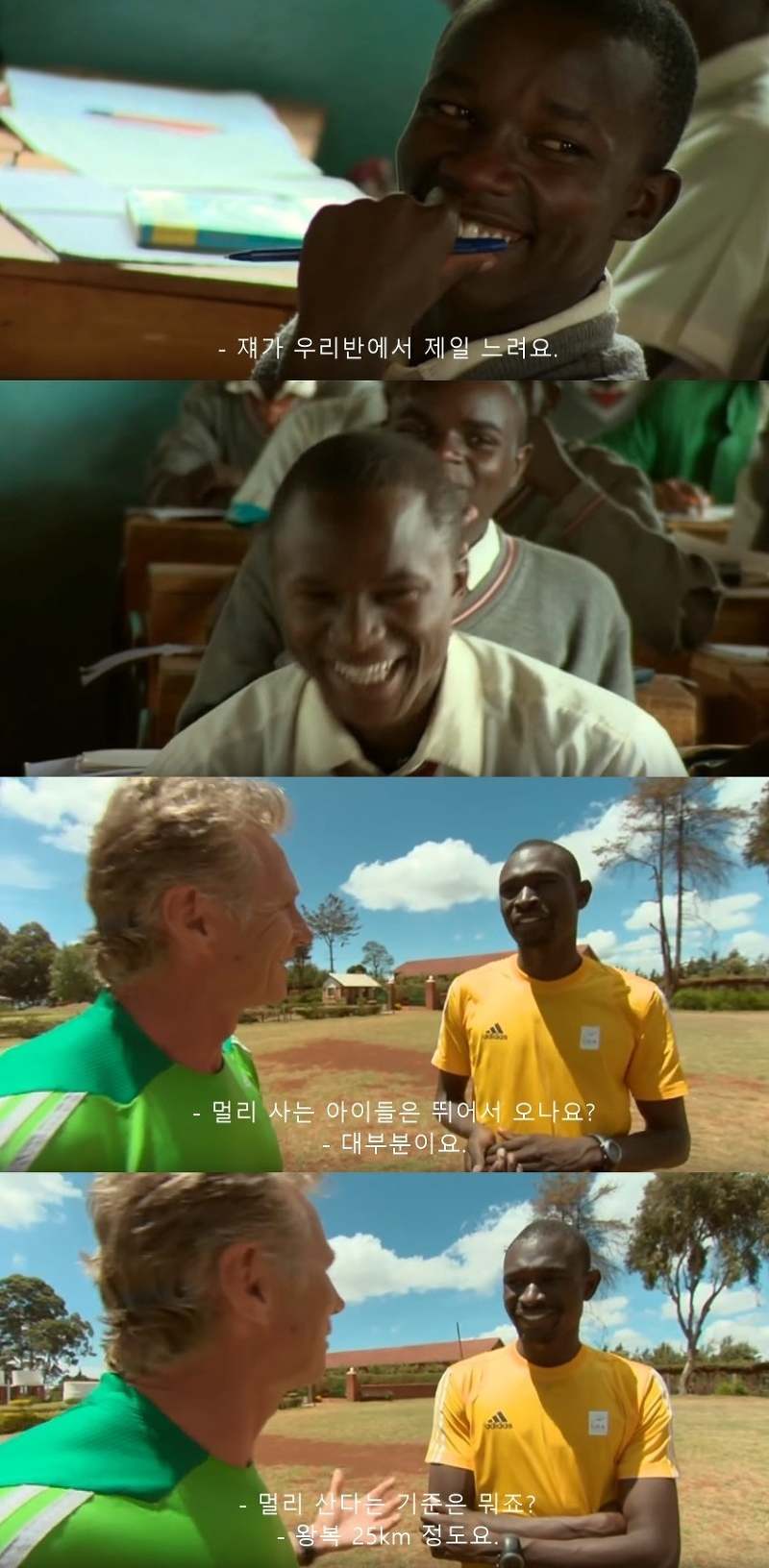 온라인 커뮤니티