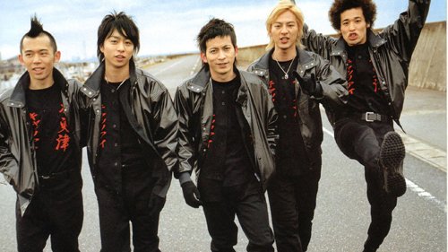 Image result for 岡田准一 木更津キャッツアイ