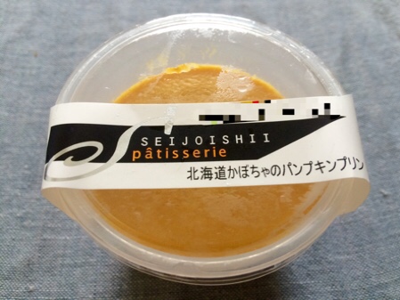 Image result for 成城石井 パンプキンプリン