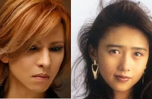 Image result for YOSHIKI 工藤静香